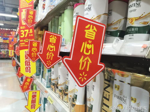 促銷下的冷清 北京超市日用百貨滿減大促為何賣(mài)不動(dòng)？